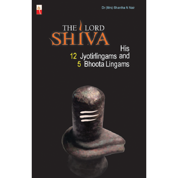 The Lord Shiva